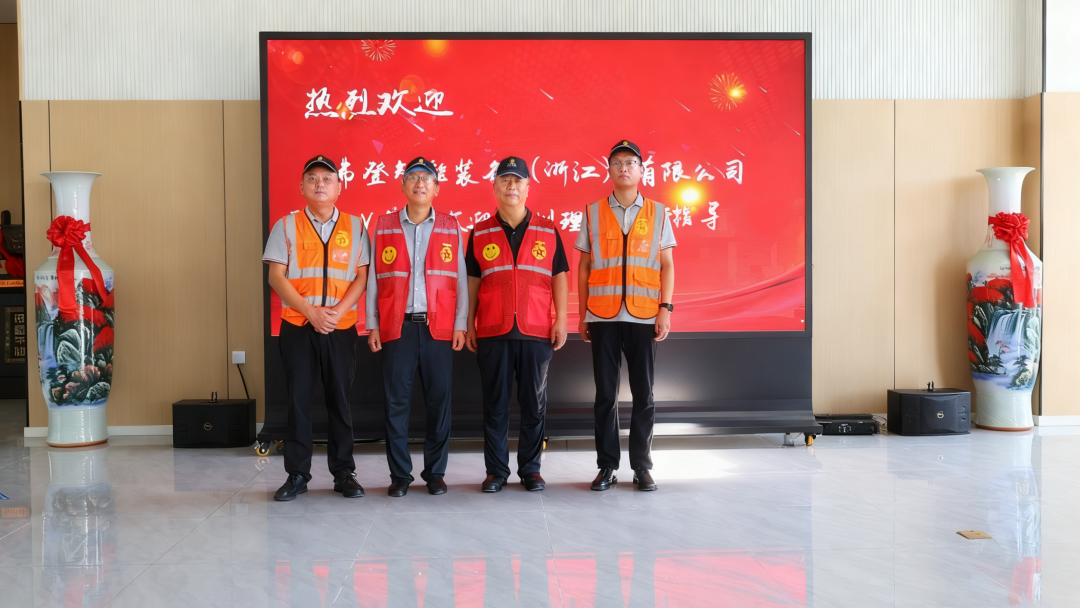 Grúpa comhla Vatten