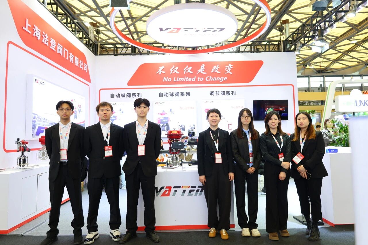 Grúpa comhla Vatten